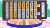 Sumo wrestler Slime screenshot, image №4130740 - RAWG