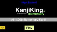 KanjiKing Elementary screenshot, image №1770377 - RAWG