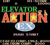 Elevator Action EX screenshot, image №742753 - RAWG