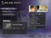 Warriors Orochi screenshot, image №489387 - RAWG