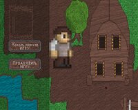 Golden Horde screenshot, image №3801011 - RAWG