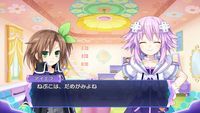 Hyperdimension Neptunia Re ; Birth3 V Generation screenshot, image №615889 - RAWG