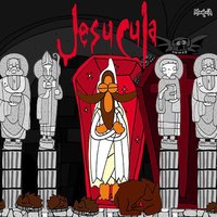 JESUCULA screenshot, image №2221698 - RAWG