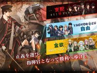 三極ジャスティス screenshot, image №2166203 - RAWG