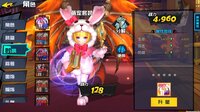 异世界物语 screenshot, image №4147357 - RAWG