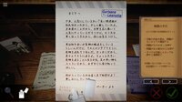 Your letter has been rejected. screenshot, image №4240882 - RAWG