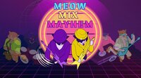 Meow Mix Mayhem screenshot, image №3853240 - RAWG