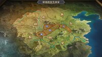 帝国烽烟 screenshot, image №4150241 - RAWG