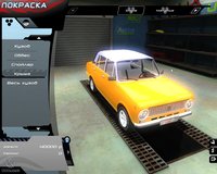 Lada Racing Club screenshot, image №400756 - RAWG