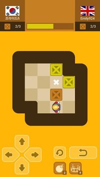 Push Maze Puzzle screenshot, image №1578751 - RAWG