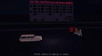 Dissociative Dad screenshot, image №1005628 - RAWG