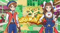 Pokemon Z screenshot, image №3910062 - RAWG