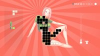 Topless Hentai Mosaic screenshot, image №1868795 - RAWG