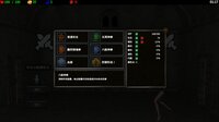 Dungeon Battles screenshot, image №4160901 - RAWG