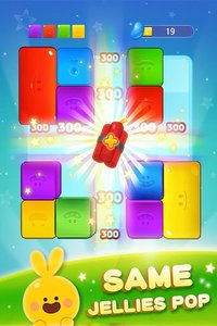 Jelly Cube screenshot, image №1396168 - RAWG
