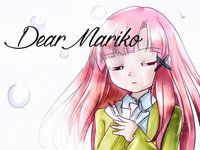 Dear Mariko screenshot, image №999148 - RAWG