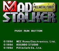 Mad Stalker: Full Metal Forth screenshot, image №763393 - RAWG