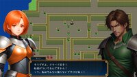 叛逆の守護者 screenshot, image №4219554 - RAWG