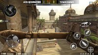 Gun Strike Shoot Fire screenshot, image №1550321 - RAWG