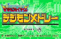 Digimon Tamers: Digimon Medley screenshot, image №3969884 - RAWG