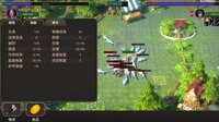 风溪谷之战(roguelike moba game) screenshot, image №3303122 - RAWG