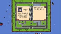 loopmayor screenshot, image №4177601 - RAWG