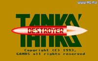Tanks' Destroyer screenshot, image №338855 - RAWG