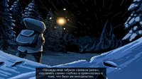 Avrora screenshot, image №2378652 - RAWG