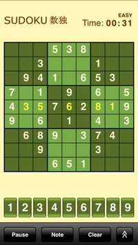 Sudoku (Free) screenshot, image №2064427 - RAWG