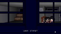 怪奇帖 ～屋上の幽霊と悪魔の儀式～ screenshot, image №4002039 - RAWG