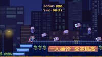 Expires screenshot, image №3700498 - RAWG