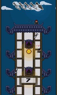 Ninja Battle Tower screenshot, image №1108810 - RAWG