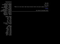 Transposition screenshot, image №1945060 - RAWG