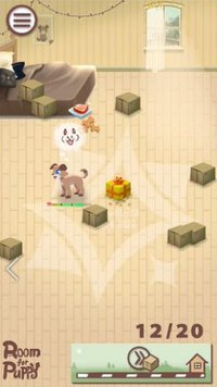 Room for Puppy screenshot, image №2375473 - RAWG