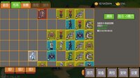 炎龙骑士传 screenshot, image №4262707 - RAWG