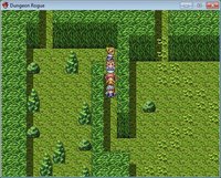 Dungeon rogue screenshot, image №1071554 - RAWG