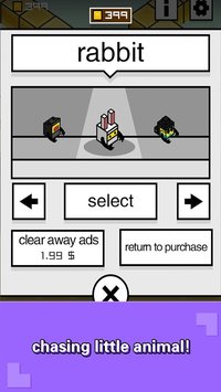 Bump Hero screenshot, image №690691 - RAWG
