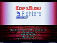 Koragusu Fighters Project screenshot, image №3509689 - RAWG