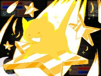 White Blade screenshot, image №3895956 - RAWG