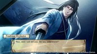 Hakuoki: Stories of the Shinsengumi screenshot, image №630301 - RAWG