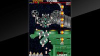 Arcade Archives OMEGA FIGHTER screenshot, image №1885182 - RAWG