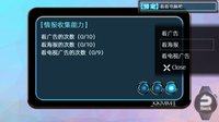 KiKiMiMi2 / 听能力搜查官2 screenshot, image №2168404 - RAWG
