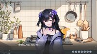 心所向往的北极星 screenshot, image №4153778 - RAWG