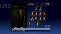 UEFA CL 2006-2007 screenshot, image №279512 - RAWG