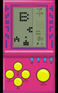 Brick Game Pro screenshot, image №1503754 - RAWG