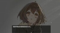 湖中天空 ：CAELUM IN LACU screenshot, image №4176098 - RAWG