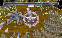 陰陽師絵巻 screenshot, image №4164190 - RAWG
