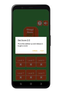 Gbagyi Knunu screenshot, image №3660754 - RAWG