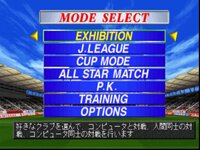 J.League Jikkyou Winning Eleven 3 screenshot, image №3849789 - RAWG