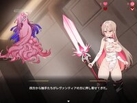 Please Subscribe! Magical Revantia Channel: The Magical Girl Powered by Viewers screenshot, image №4165110 - RAWG